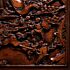 Çin Rosewood Koltuk UNQ3